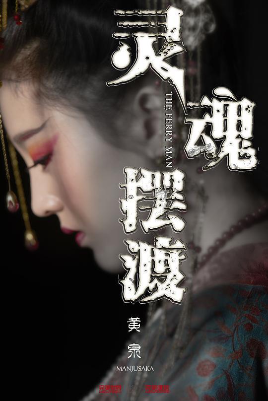 哥谭第三季在线观看免费完整版中文