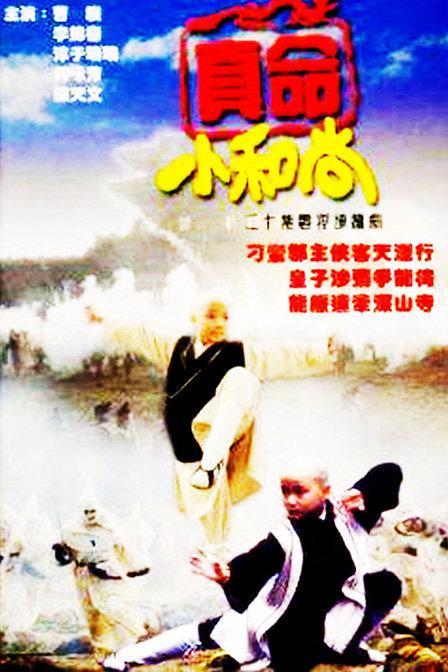 大江大河3免费观看全集电视剧软件