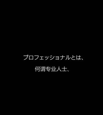 一女子当场死亡事件