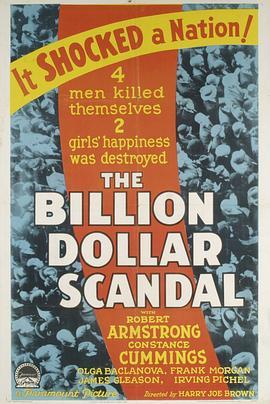 TheBillionDollarScandal