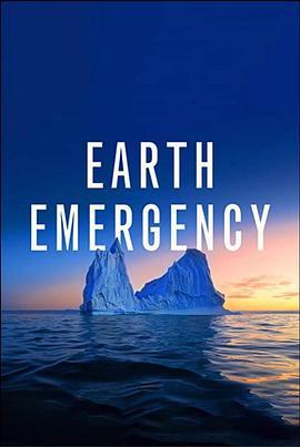 EarthEmergency