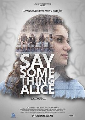 SaySomethingAlice