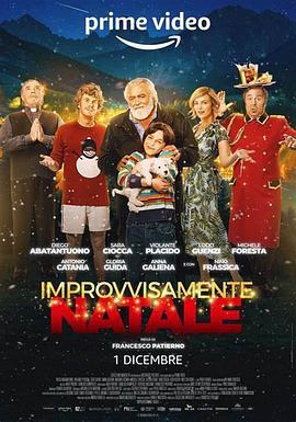 ImprovvisamenteNatale