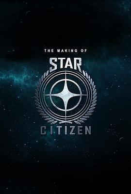 MakingofStarCitizen