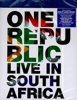 一体共和：南非演唱会