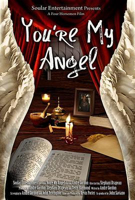 You'reMyAngel