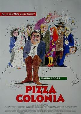 PizzaColonia