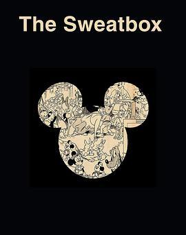 TheSweatbox