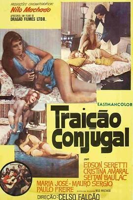 TraioConjugal