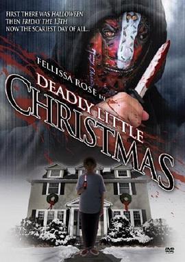 DeadlyLittleChristmas