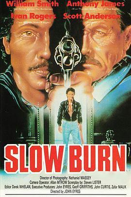 SlowBurn