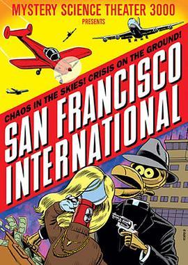 SanFranciscoInternationalAirport