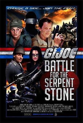 G.I.Joe:BattlefortheSerpentStone