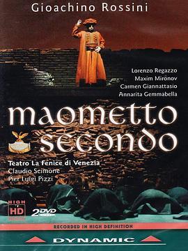 Maomettosecondo