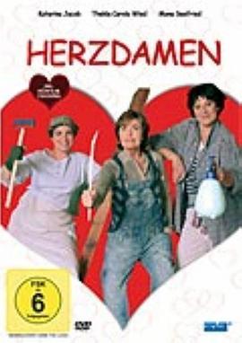 Herzdamen