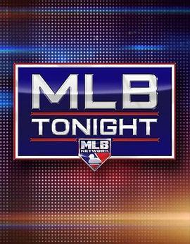 今夜MLB