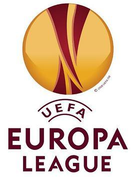 2009-2010赛季欧洲联赛