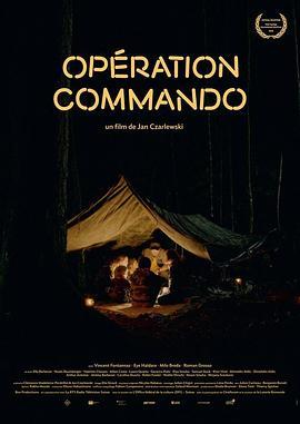 OpérationCommando