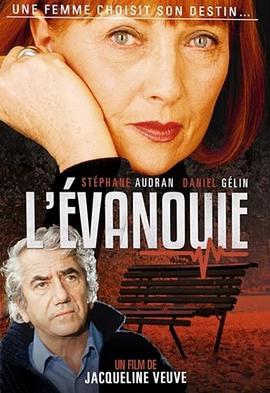 L'évanouie