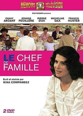 Lechefdefamille