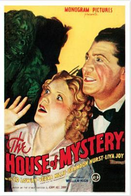 HouseofMystery