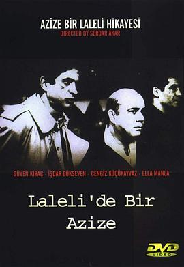 Azize:Birlalelihikayesi(1999)