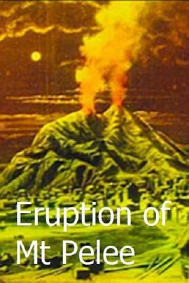 马提尼克的火山喷发