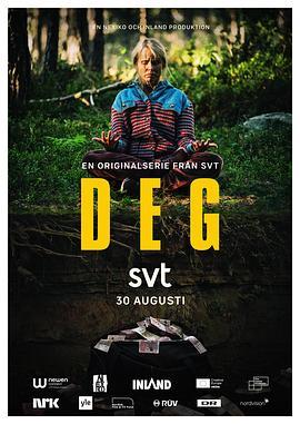 DEG