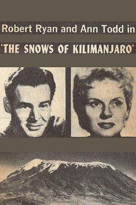 TheSnowsofKilimanjaro