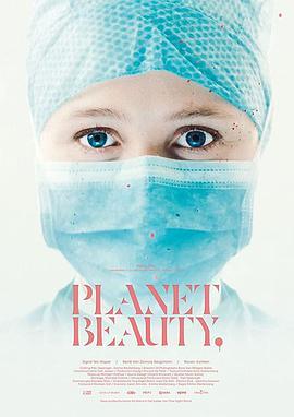 PlanetBeauty