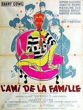 L'amidelafamille