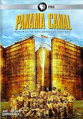 美国历史：巴拿马运河