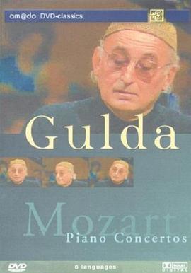 Gulda:MozartConcertos