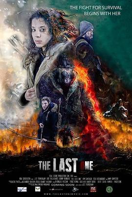 thelastone