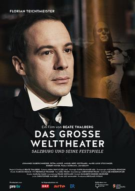 DasgroeWelttheater:SalzburgundseineFestspiele