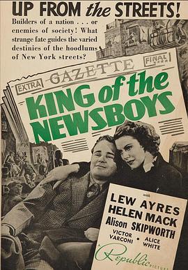 KingoftheNewsboys