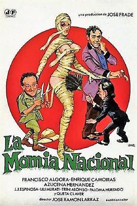 Lamomianacional