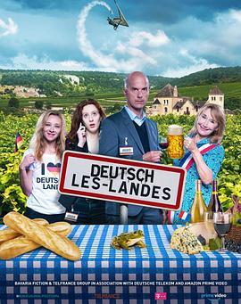 Deutsch-les-LandesSeason1