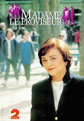 Madameleproviseur