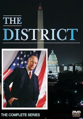 TheDistrict