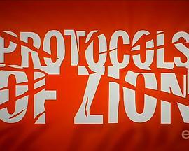 ProtocolsofZion